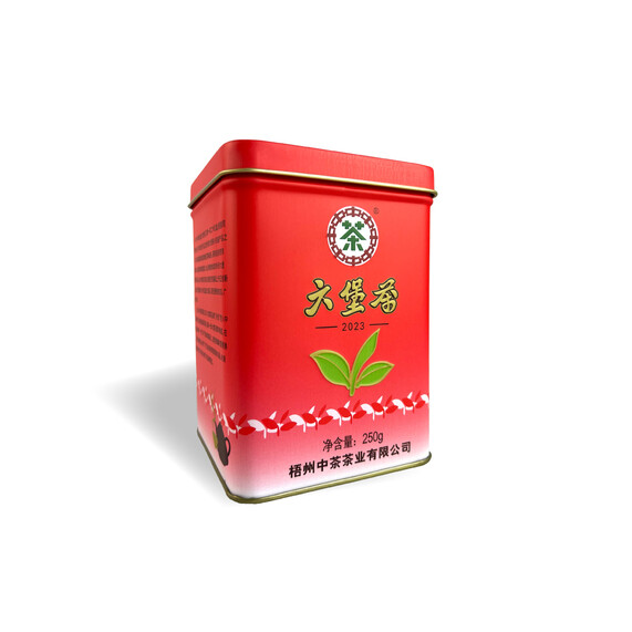 S023/2023 Lao Ba Zhong Cha Liubao Tea (Red Tin) (250g)